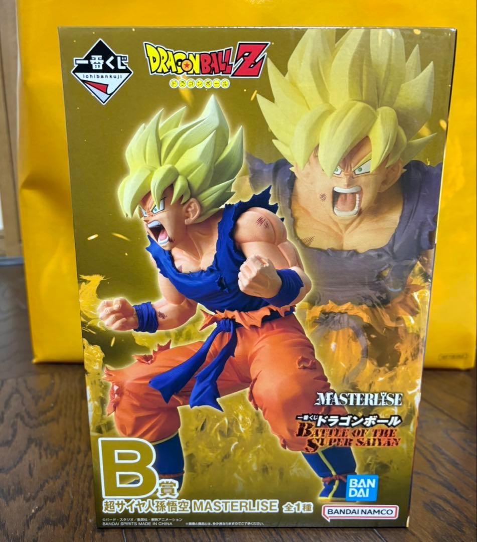 一番くじ　ドラゴンボールZ MASTERLISE 超サイヤ人