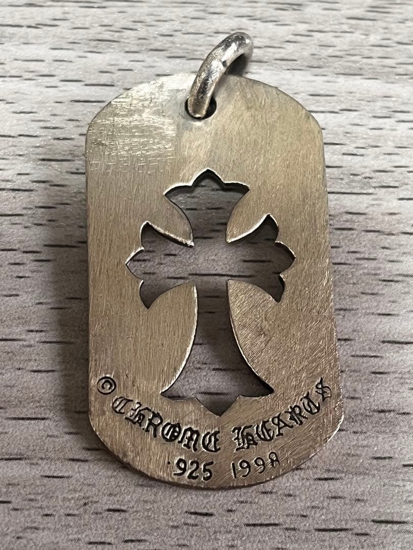【年末までの特価】CHROME HEARTS 925シルバークロスドックタグ CHROME HEARTS（クロムハーツ） ネックレス ドッグタグ カットアウト