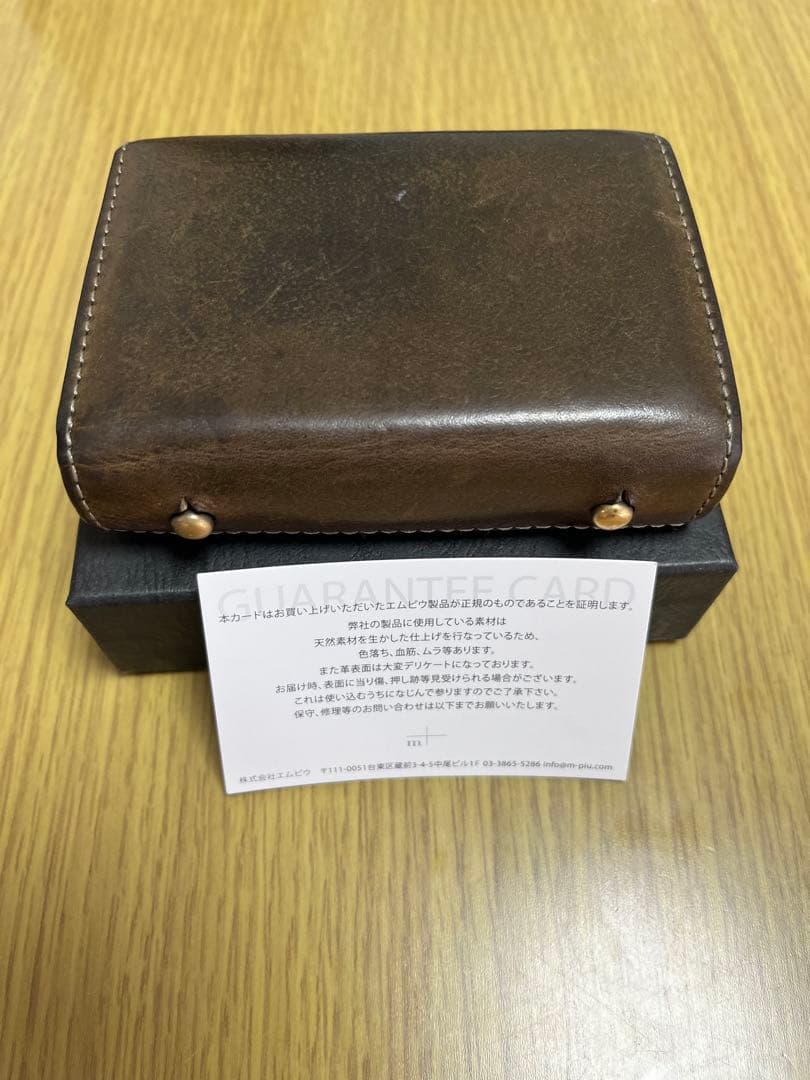 m+ エムピウ ミッレフォッリエⅡ P25 プエブロ グリージョ