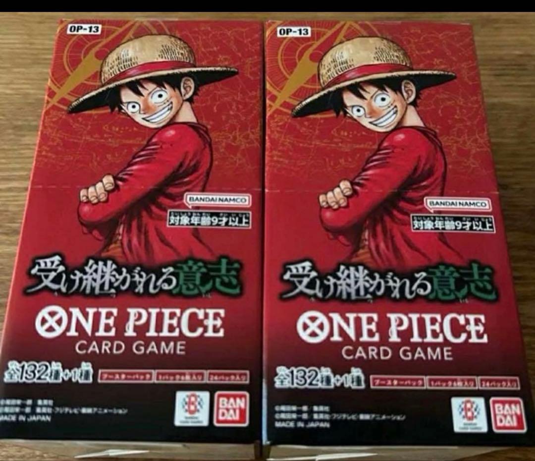 ワンピースカード 受け継がれる意志 2BOX 新品未開封テープ付】ワンピースカード 受け継がれる意志 2BOX - メルカリ