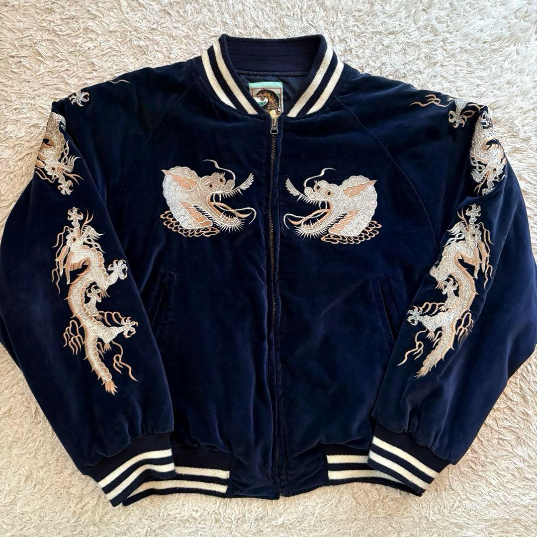 ★別珍★ JAKE スカジャン ベロア 龍 刺繍 リブニット ネイビー M〜L