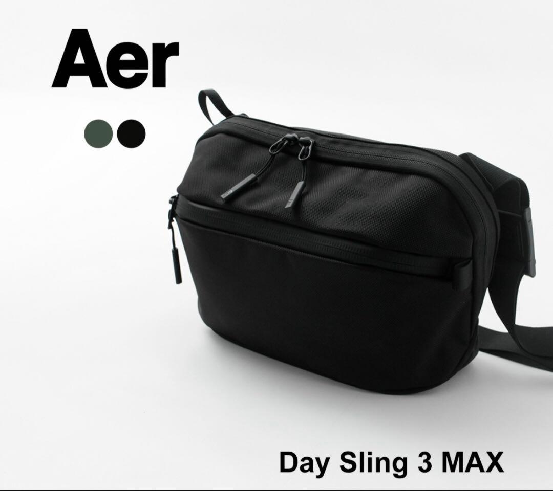 デイスリング3 マックス AER-21038 Aer（エアー） デイスリング3 MAX AER-21038 Day Sling 3 AER-22038