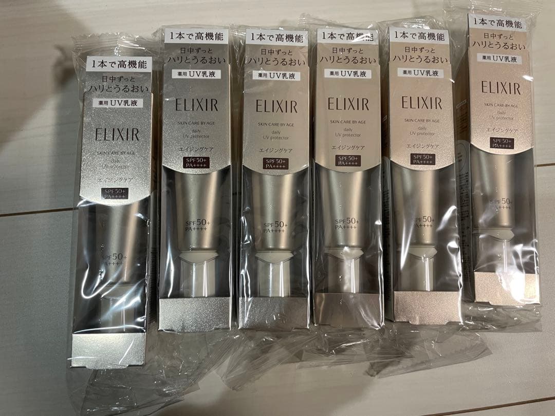 新品未使用　エリクシール　デーケアレボリューションsp+ 6本セット