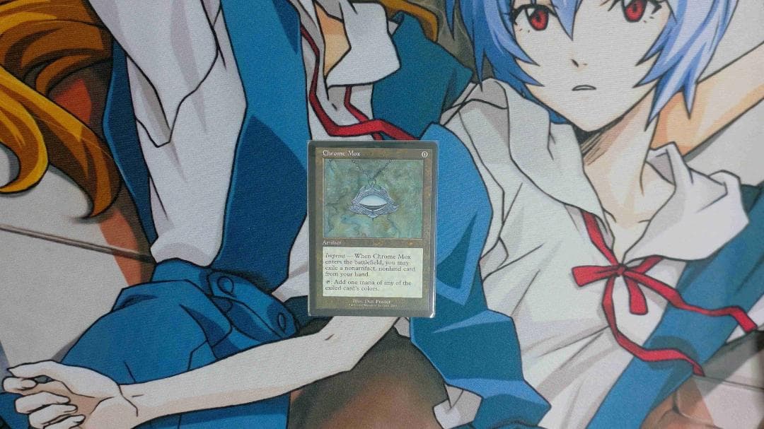 金属モックス/Chrome Mox 旧枠