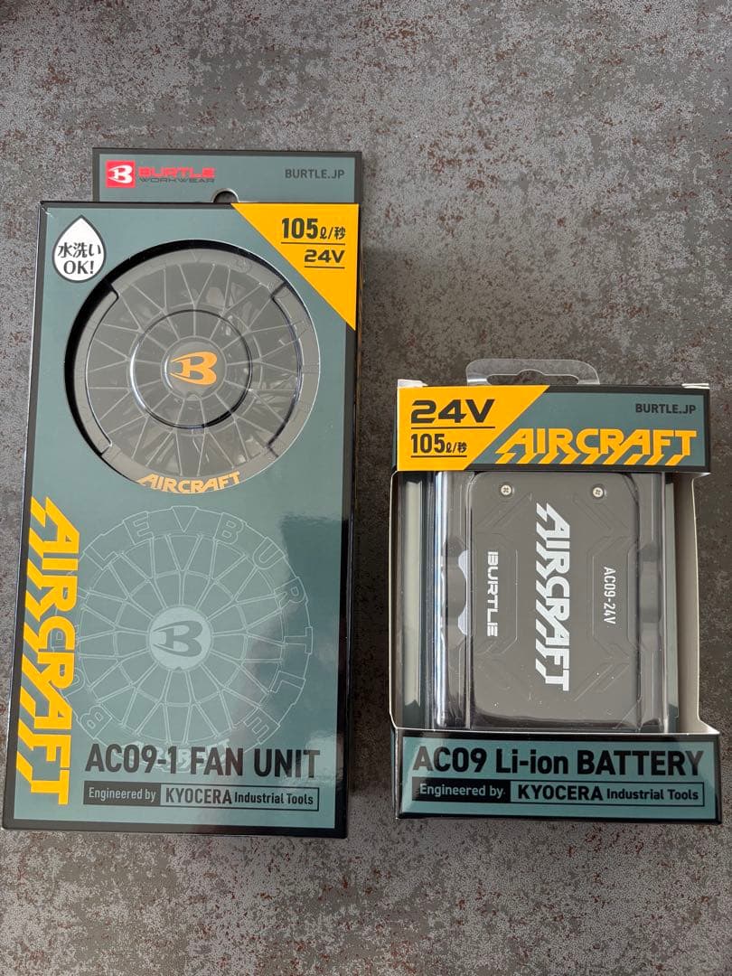 AC09-1 FAN UNIT & Li-ion BATTERYセット バートルエアークラフトAC09バッテリーAC09-1ファンセット