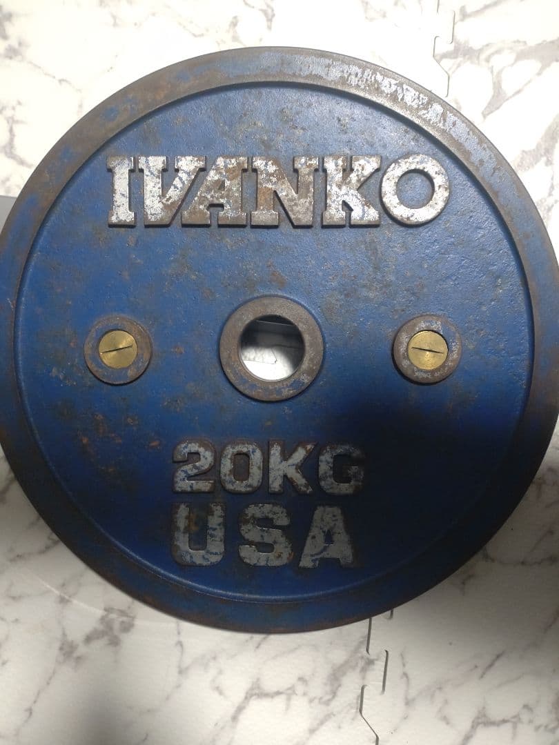 IVANKO 20KG バーベルプレート USA　① 楽天市場】ivanko プレート 20kgの通販