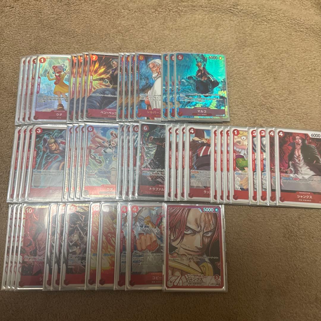 赤シャンクスデッキ　スリーブ付き