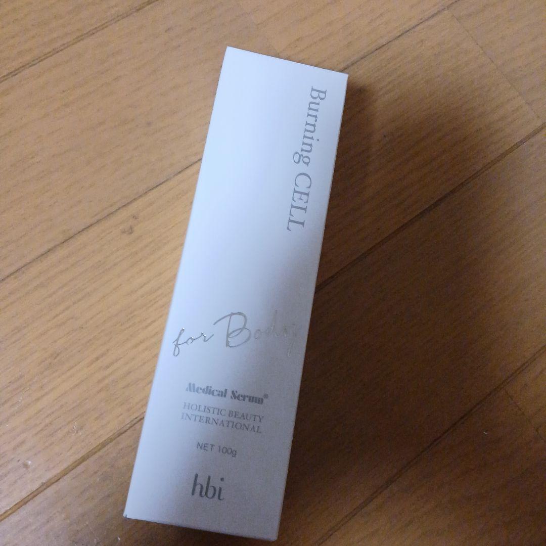 メディカルセラムシリーズ ボディマッサージクリーム