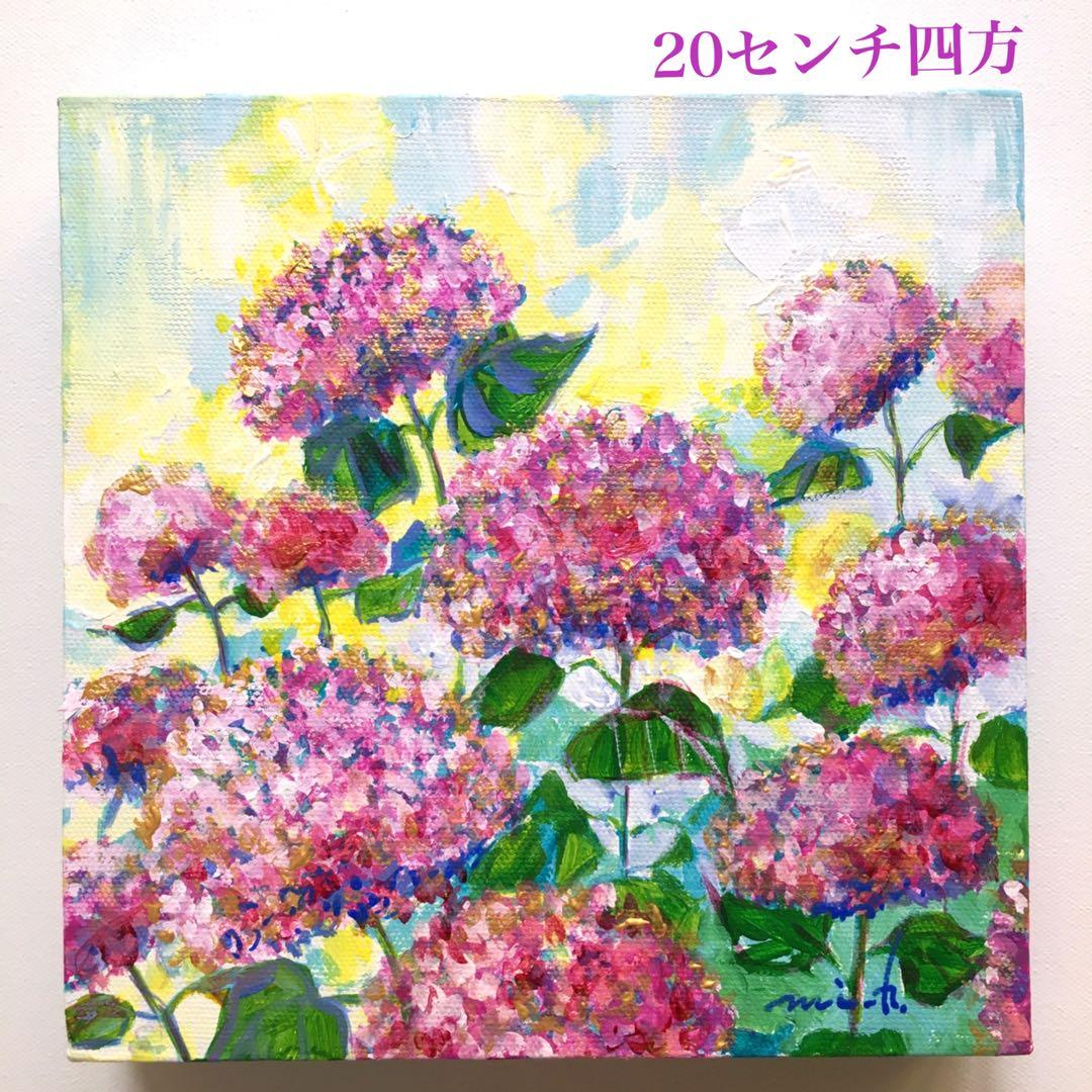 処分価格！　絵画３点おまとめです。