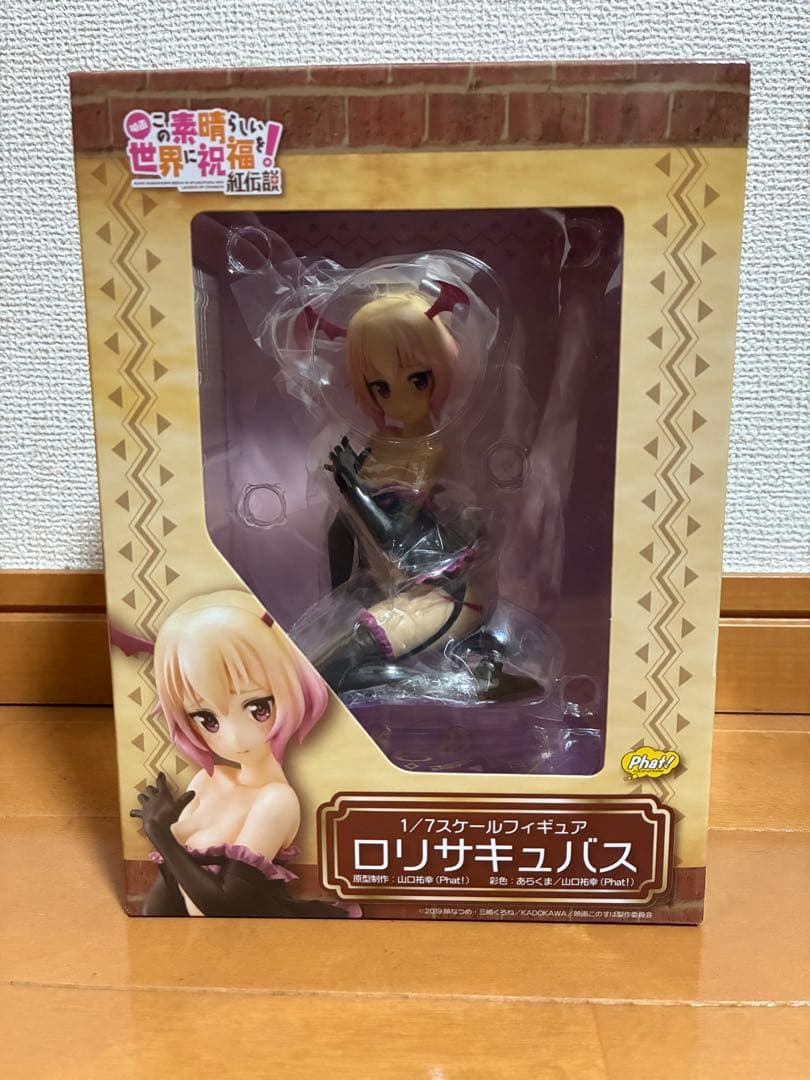 この素晴らしい世界に祝福を! ロリサキュバス 1/7スケールフィギュア