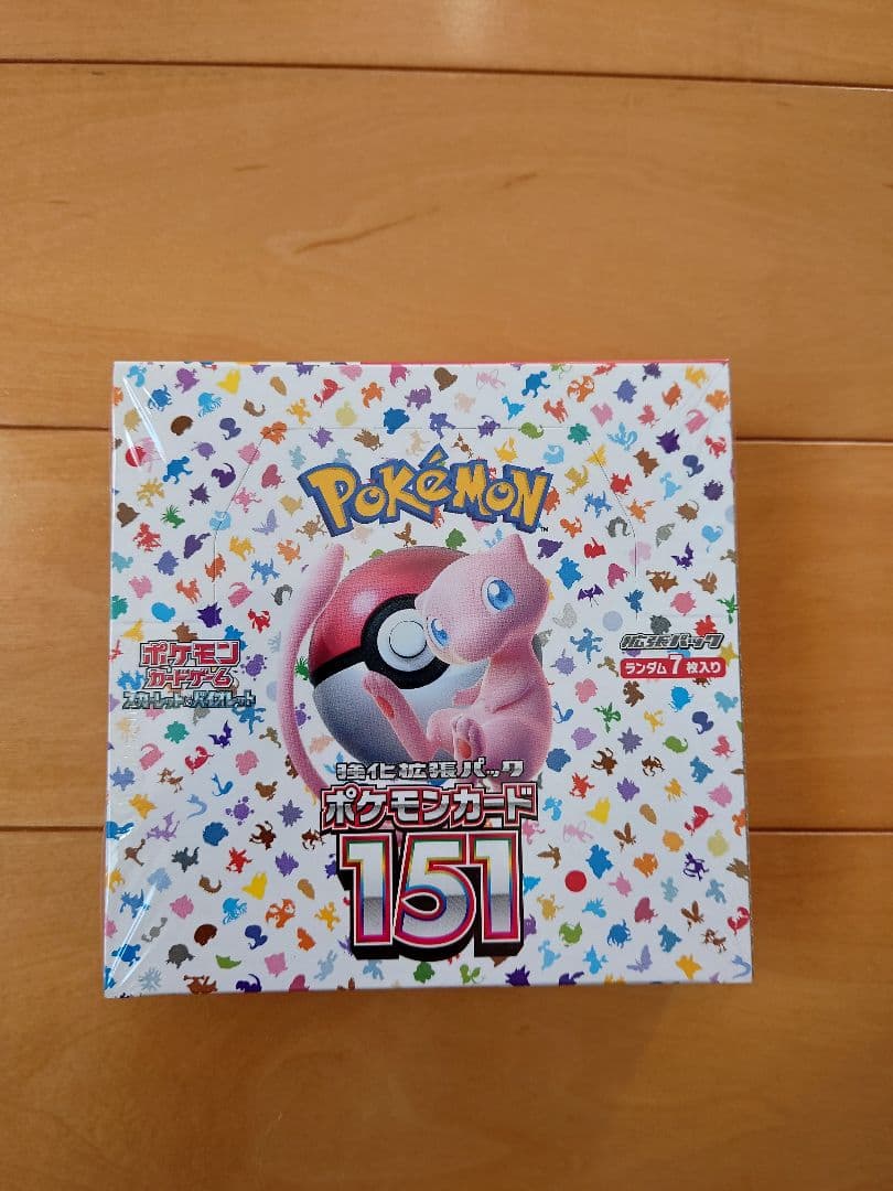新品未開封シュリンク付きポケモンカード正規品 151 1箱 ポケモンカードゲーム ポケモンカード151 BOX シュリンク付き 新品 未