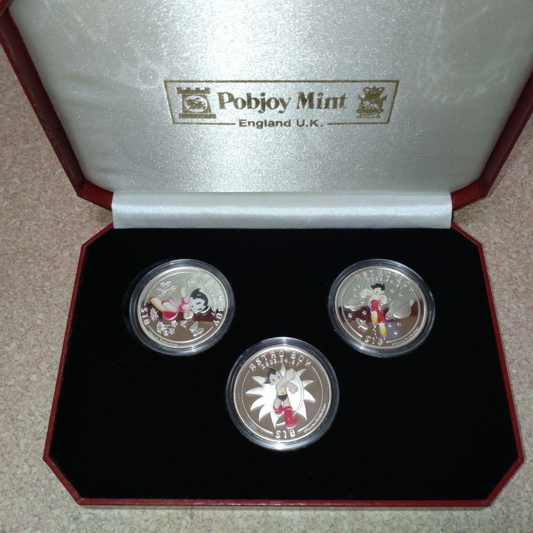 【匿名配送】鉄腕アトム 10ドル銀貨セット