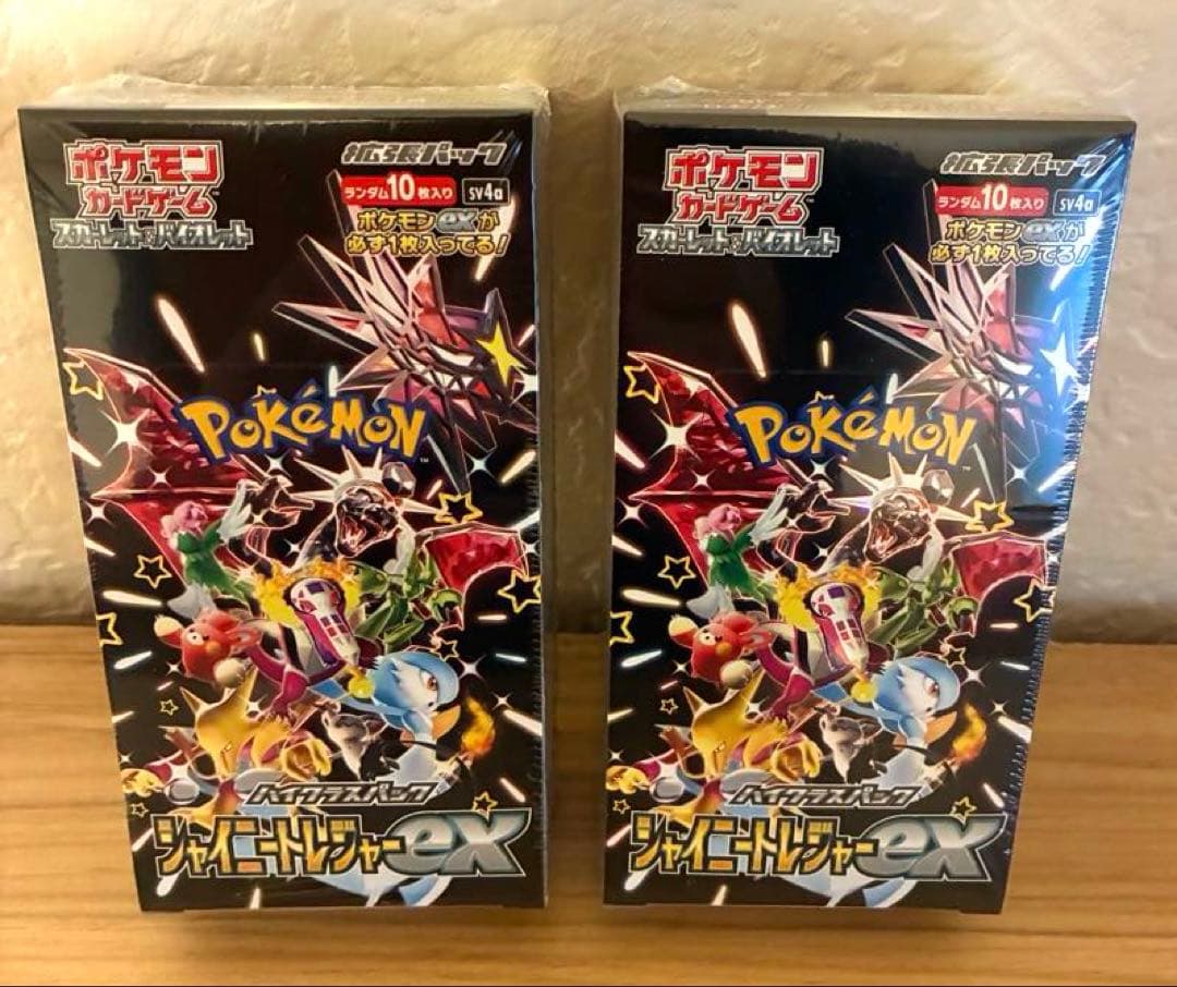 シャイニートレジャーex 新品未開封　シュリンク付き 2BOX ハイクラスパック 「シャイニートレジャーex」未開封BOX 2BOXの通販
