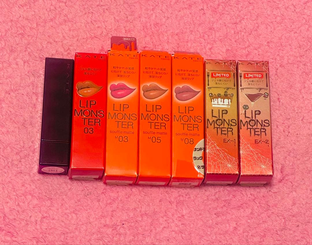 ケイト KATE リップモンスター 7点セット まとめ売り