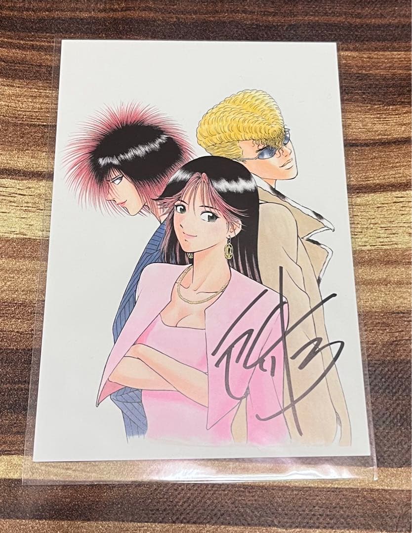 特攻の拓展 所十三先生直筆サイン入り ポストカード - メルカリ