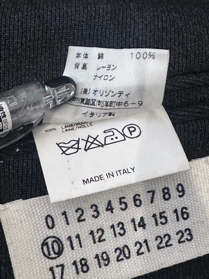 C*t様 Maison Martin Margiela 99AW 本人期 カーコ - メルカリ