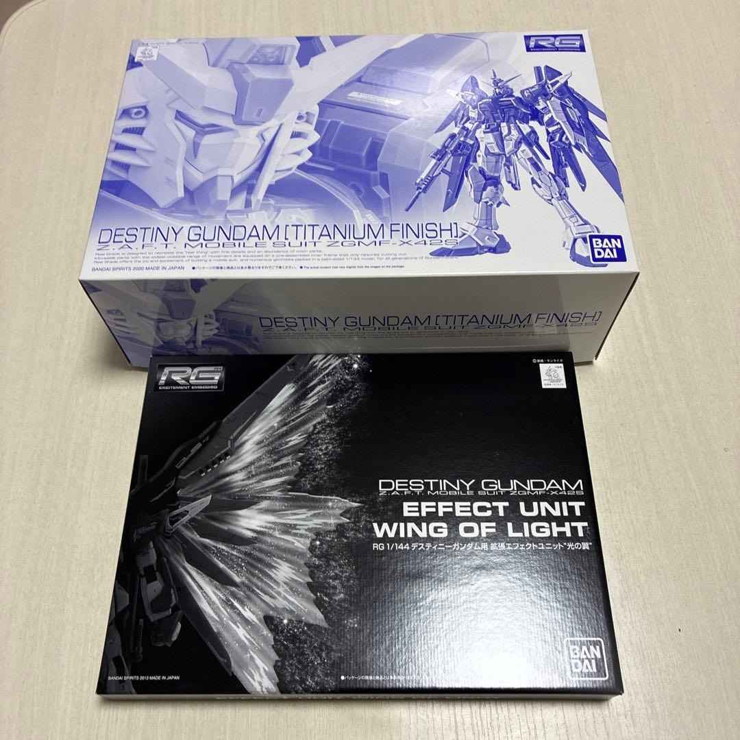 RG デスティニーガンダム チタニウムフィニッシュ セット ガンプラ「RG デスティニーガンダム［チタニウムフィニッシュ］」や