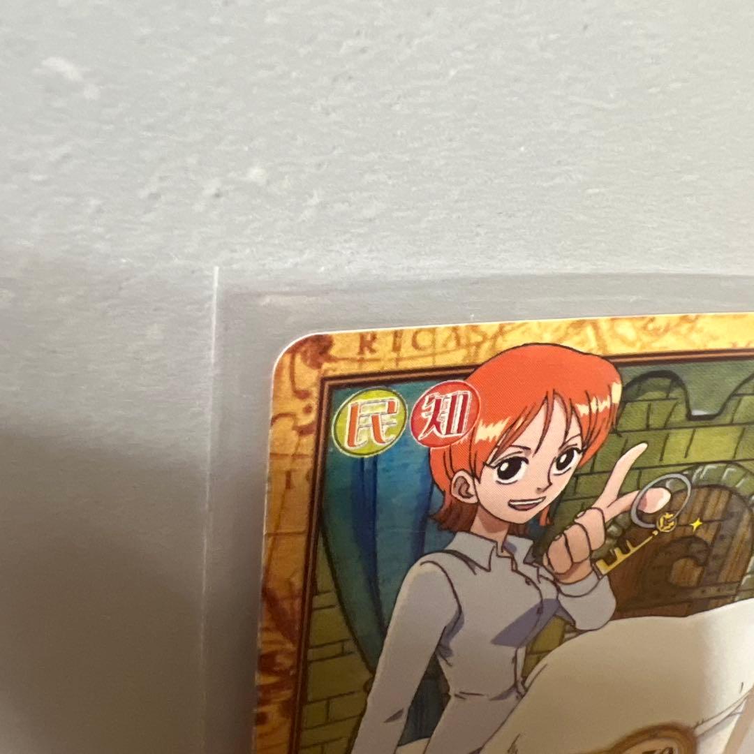 初期 絶版 ワンピースカードダス ハイパーバトル ナミC461 - メルカリ