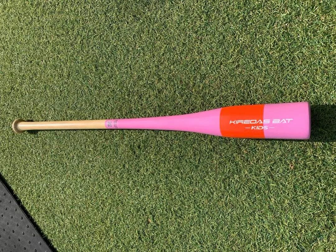 キレダスバット ピンク キッズ ☆ トレーニングバット 美品 ☆ Amazon | [キレダス] 野球 トレーニングバット バット キッズ BAT KIDS