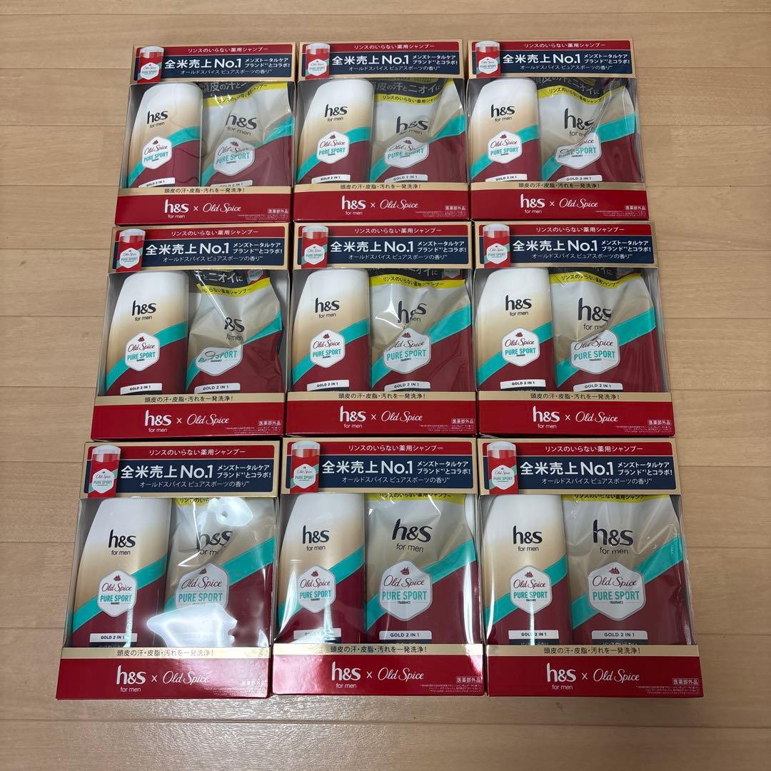 【9セット】h&s for men ゴールド 2in1 オールドスパイス
