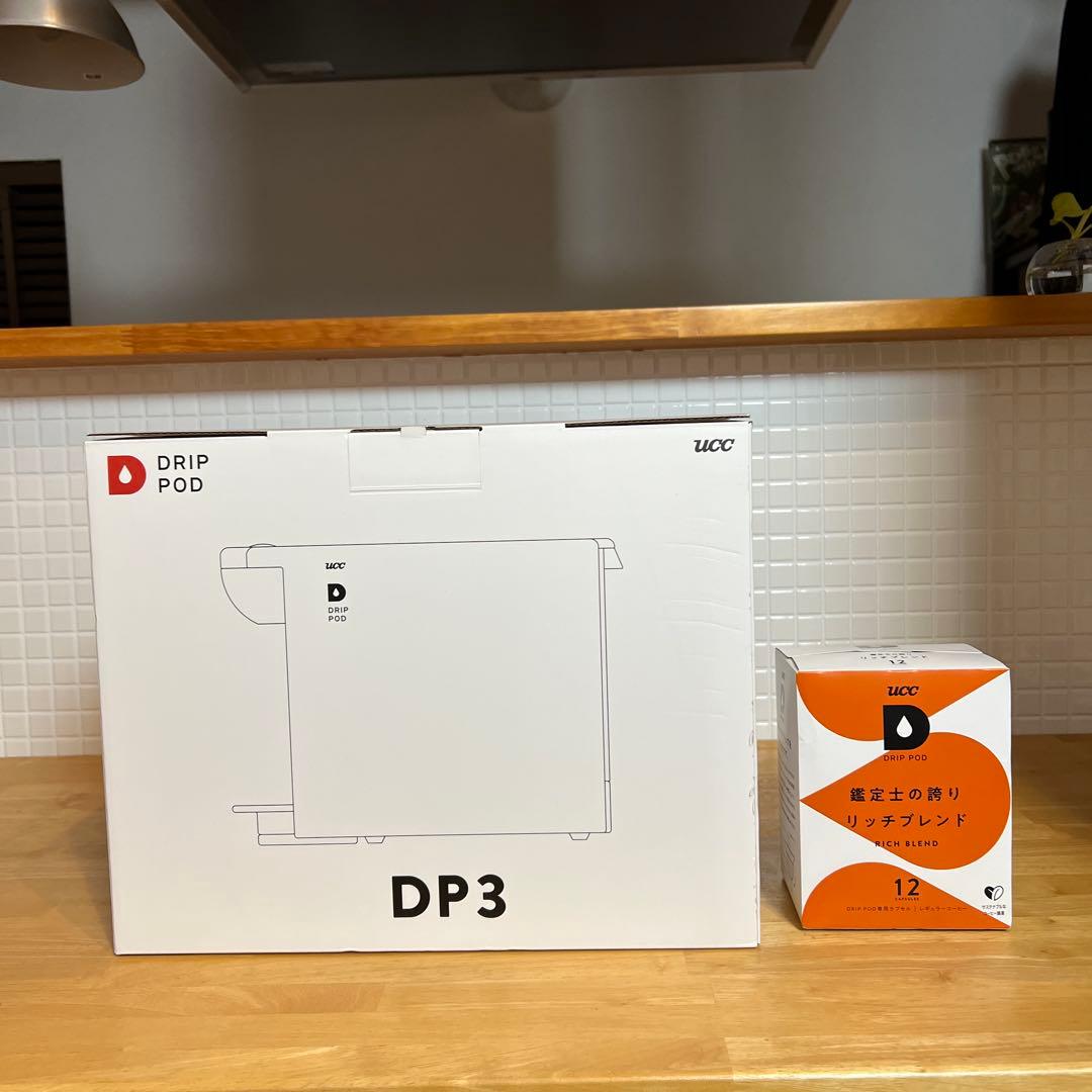 新品　2025 UCC DRIP POD ブラウン 74056-249-