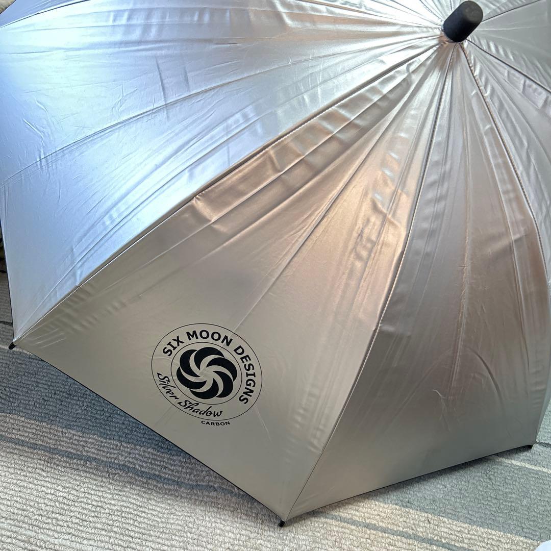シックスムーンデザインズ シルバーシャドーカーボンアンブレラ 撥水 UVカット