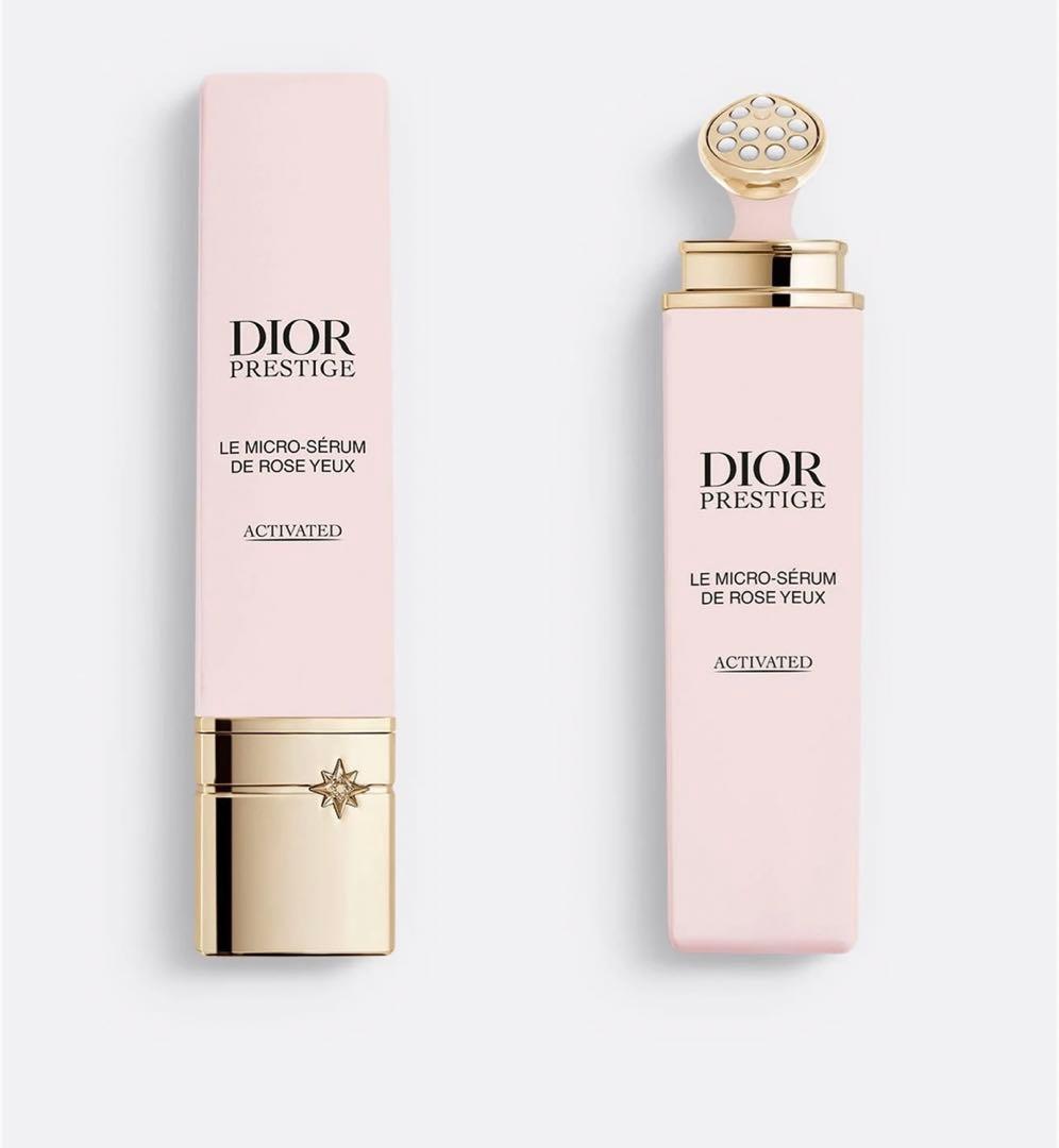 新品未使用未開封　DIOR プレステージ マイクロ セラムユー 目元用美容液