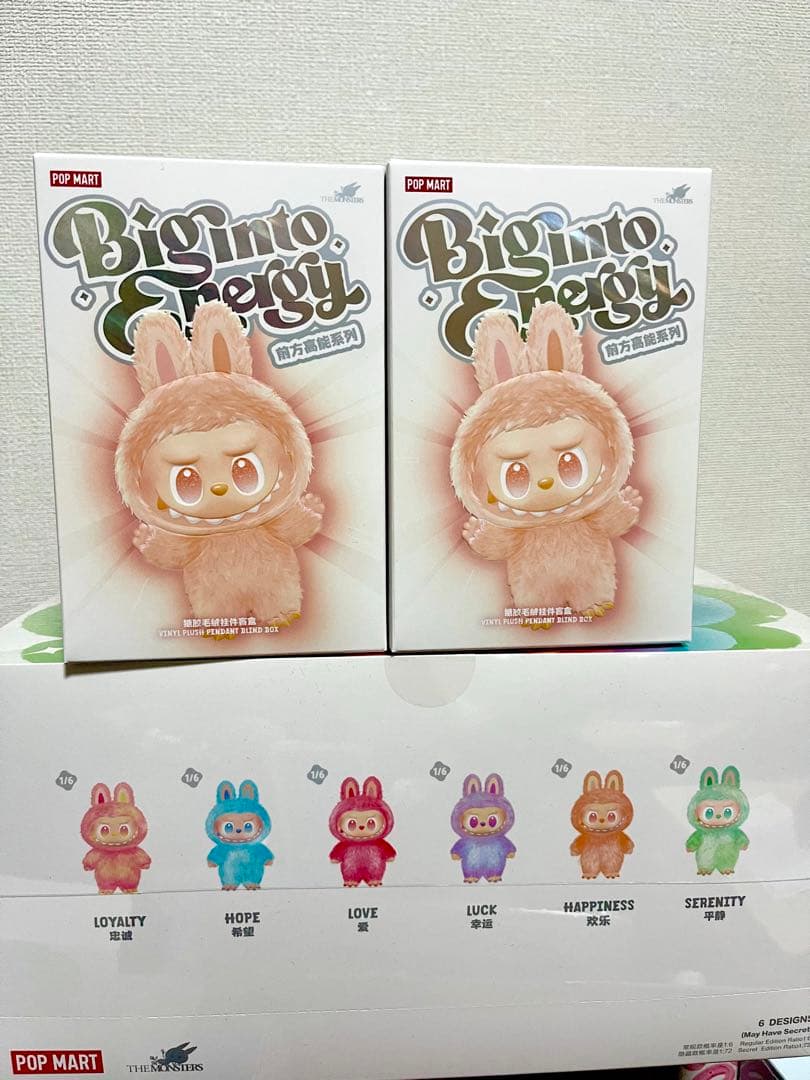 ぬいぐるみ LABUBU THE MONSTERS Big into Energy x2