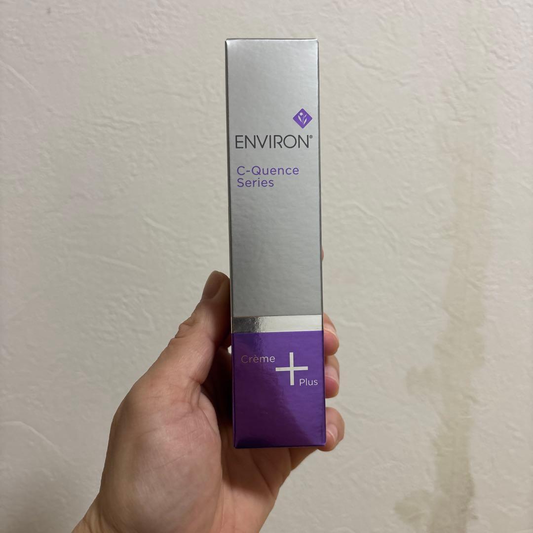 エンビロン　シークエンスクリーム＋