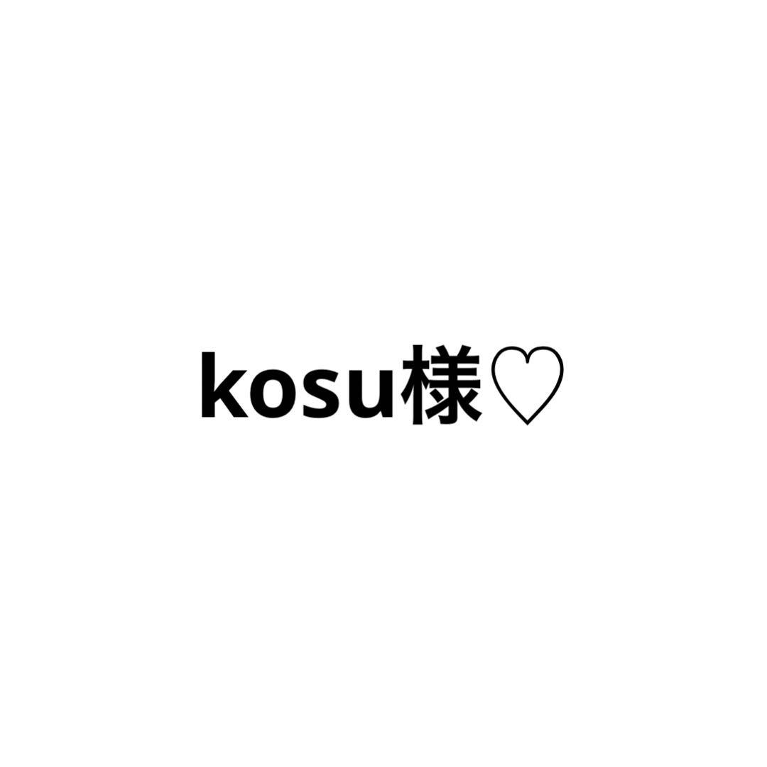 kosuページ♡ ❤︎ すずとのﾂｰｼｮ集 🥯🥤 毎年恒例になりつつある極寒韓国 🇰🇷 寒