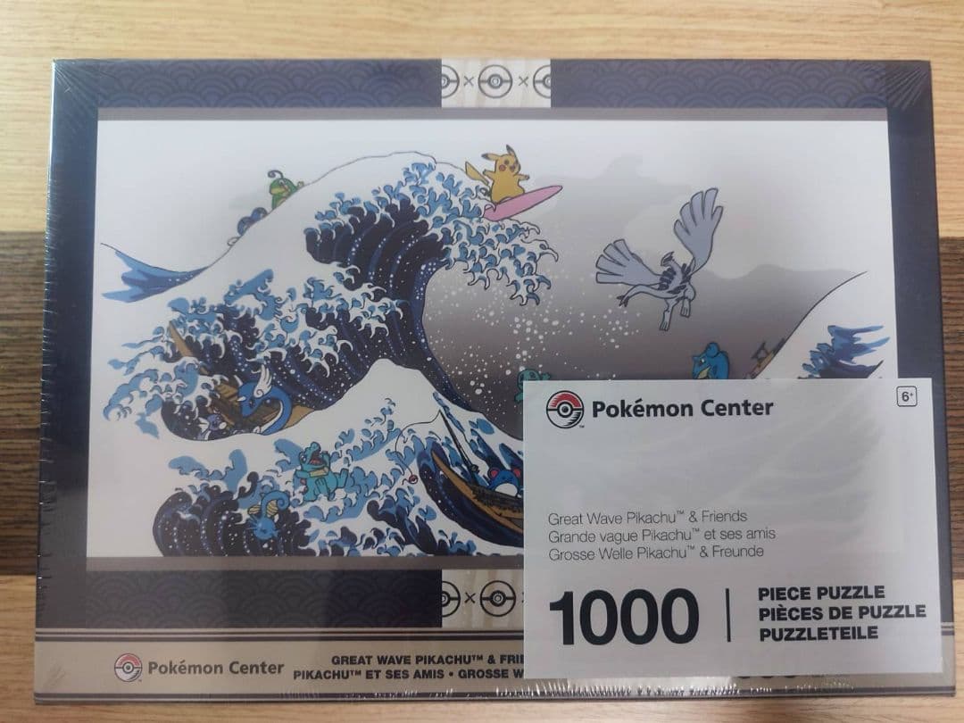 ポケモンパズル　葛飾北斎1000ピース海外ポケモンセンター限定