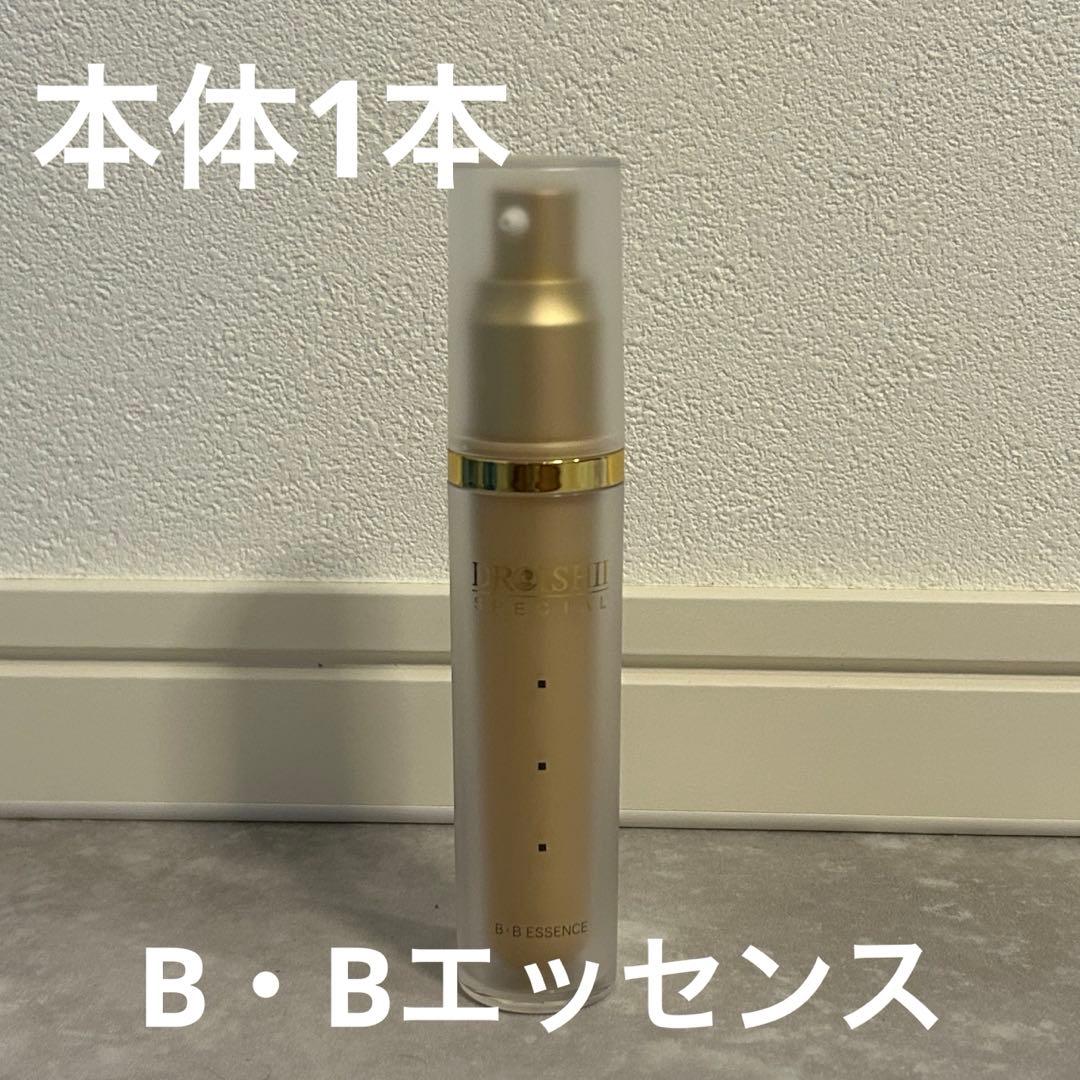 エムディ化粧品DR ISHII SPECIAL B・Bエッセンス　本体1本箱無し