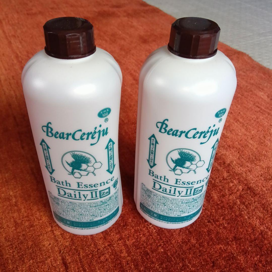 バスエッセンスデイリー II 　2本セット