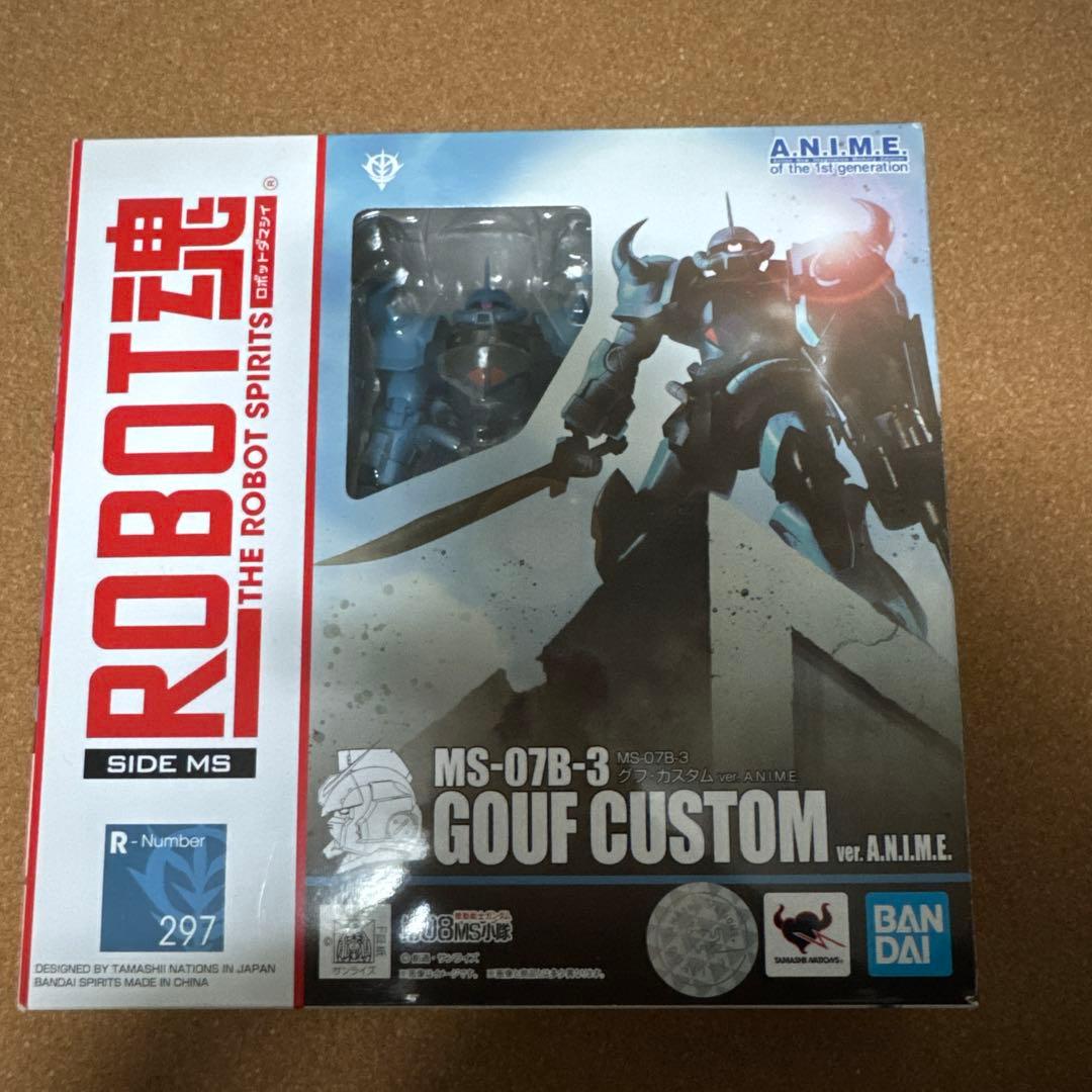 ロボット魂 グフ・カスタムver.A.N.I.M.E