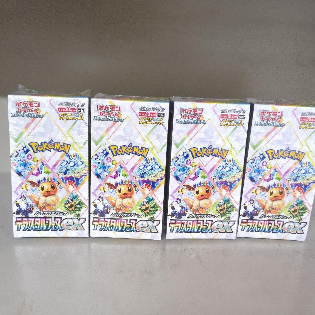 ポケモンカードゲーム テラスタルフェス 4box シュリンク付き