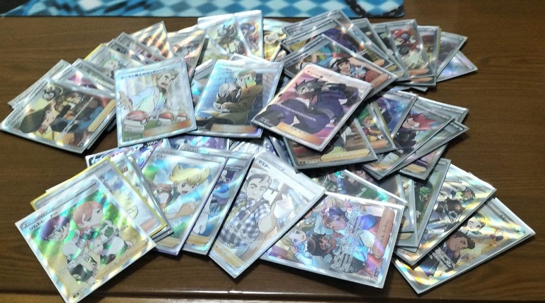 ポケカ SRサポートまとめ売り