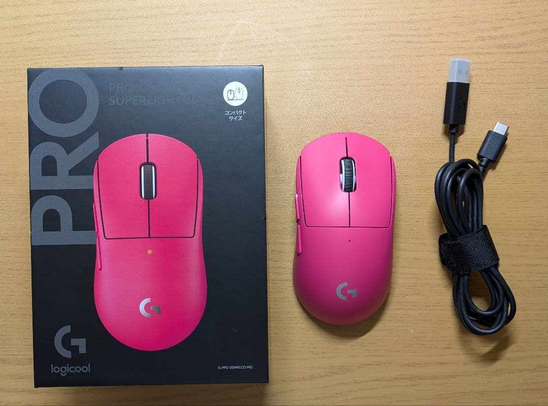 【美品】Logicool G PRO X SUPERLIGHT2c マゼンタ ゲーミングマウス PRO X SUPERLIGHT 2 マゼンタ G-PPD-004WL-MG ［光学