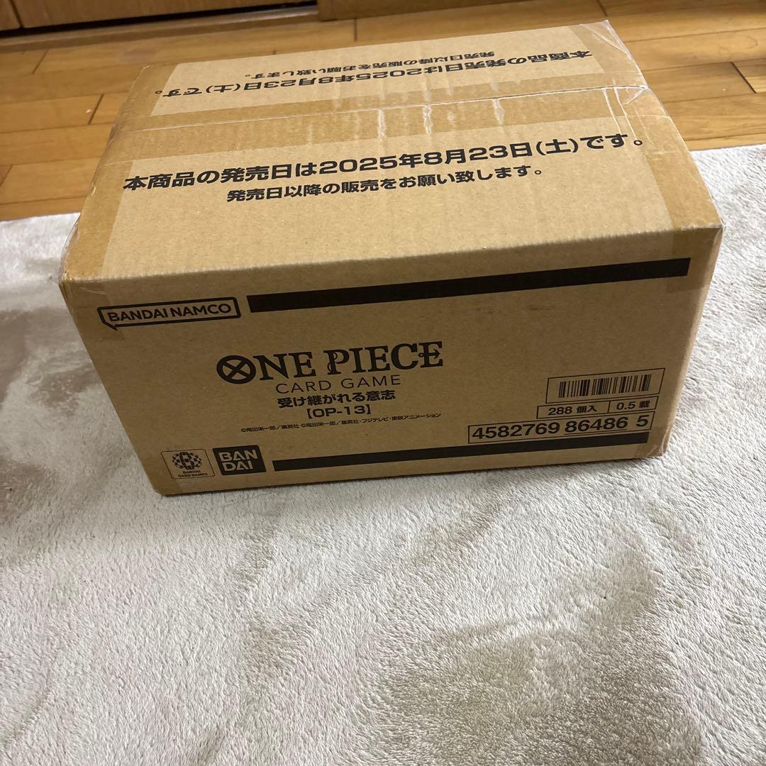 ONE PIECE 受け継がれる意思　未開封カートン 1カートン 新品未開封 ONE PIECEカードゲーム ブースターパック