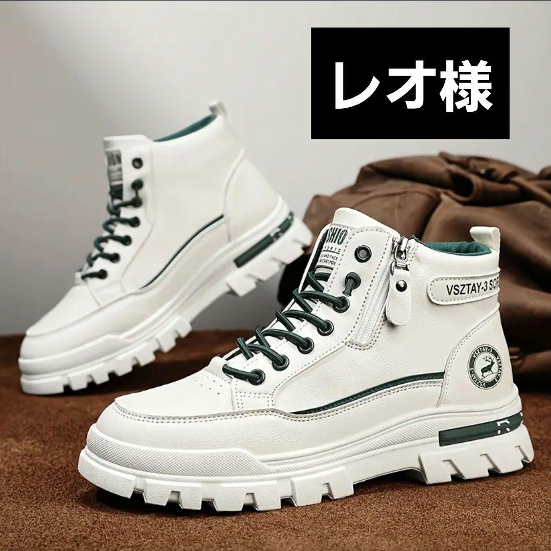 スポーツシューズ 楽天市場】アディダス ZX（靴サイズ（cm）27.5）（スニーカー｜メンズ