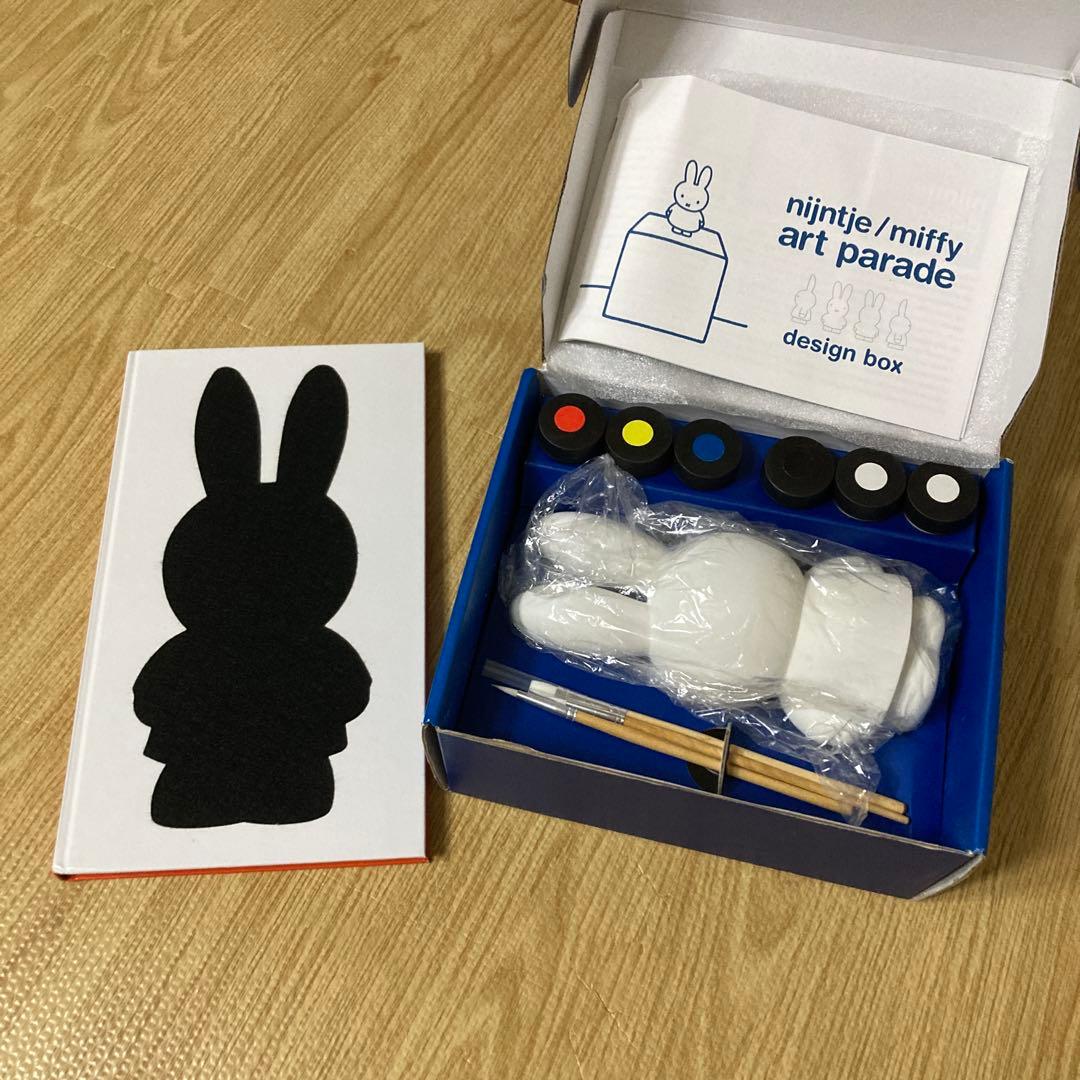 その他 nijntje/miffy art parade design box Miffy Design Box | Popart Statues - Beautiful And Affordable Art