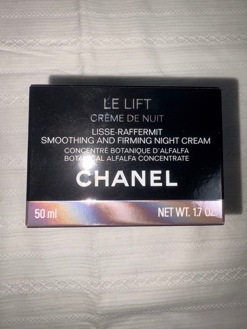 CHANEL LE LIFT クレーム ドゥ ニュイ