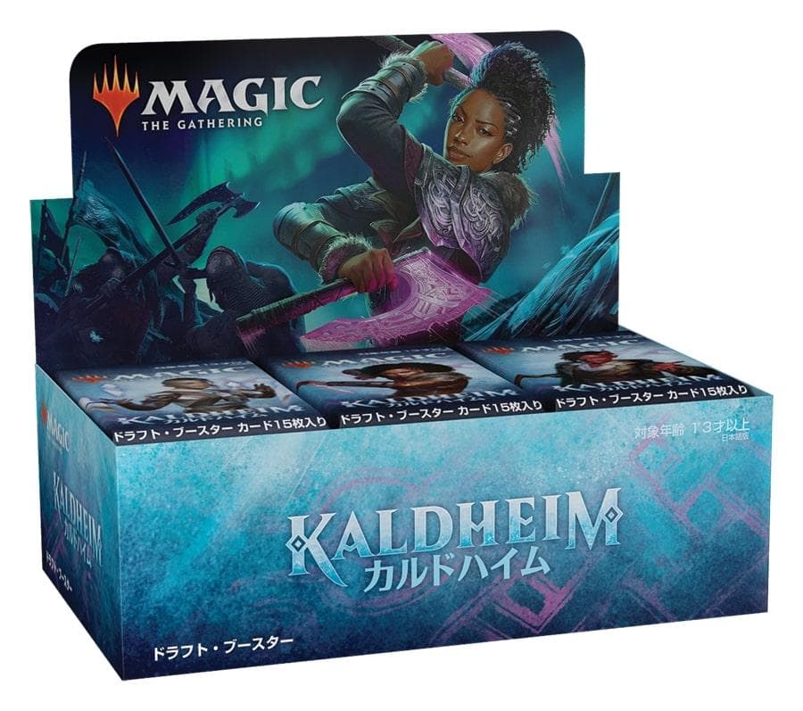 MTG カルドハイム ドラフト・ブースター 日本語版BOX 日本語版 カルドハイム ドラフト・ブースターBOX（36個入）【BIGWEB