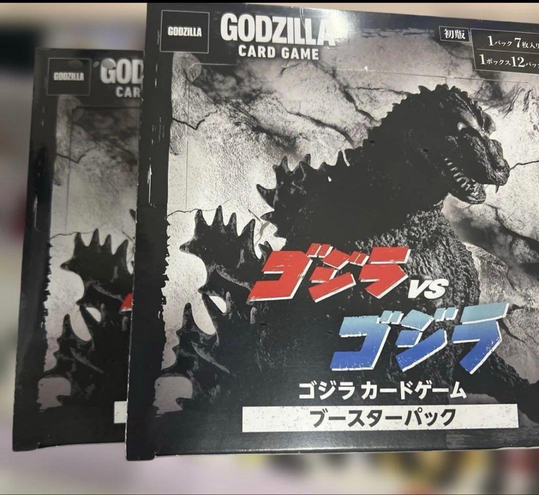 カードゲーム ブースターパック ゴジラVSゴジラ シュリンク付き 2BOX