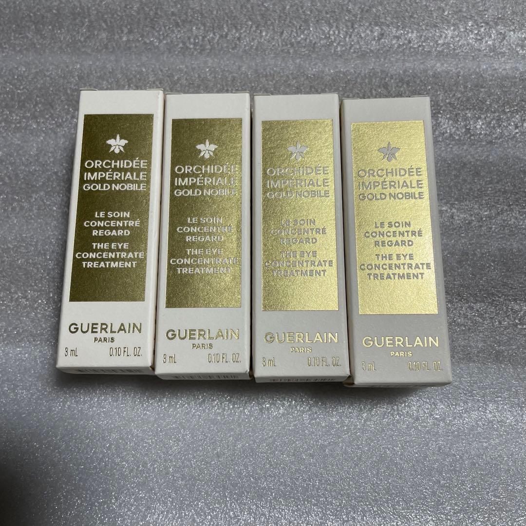 ゲラン　オーキデアンベリアル　ゴールドノビレアイトリートメント　サンプルセット