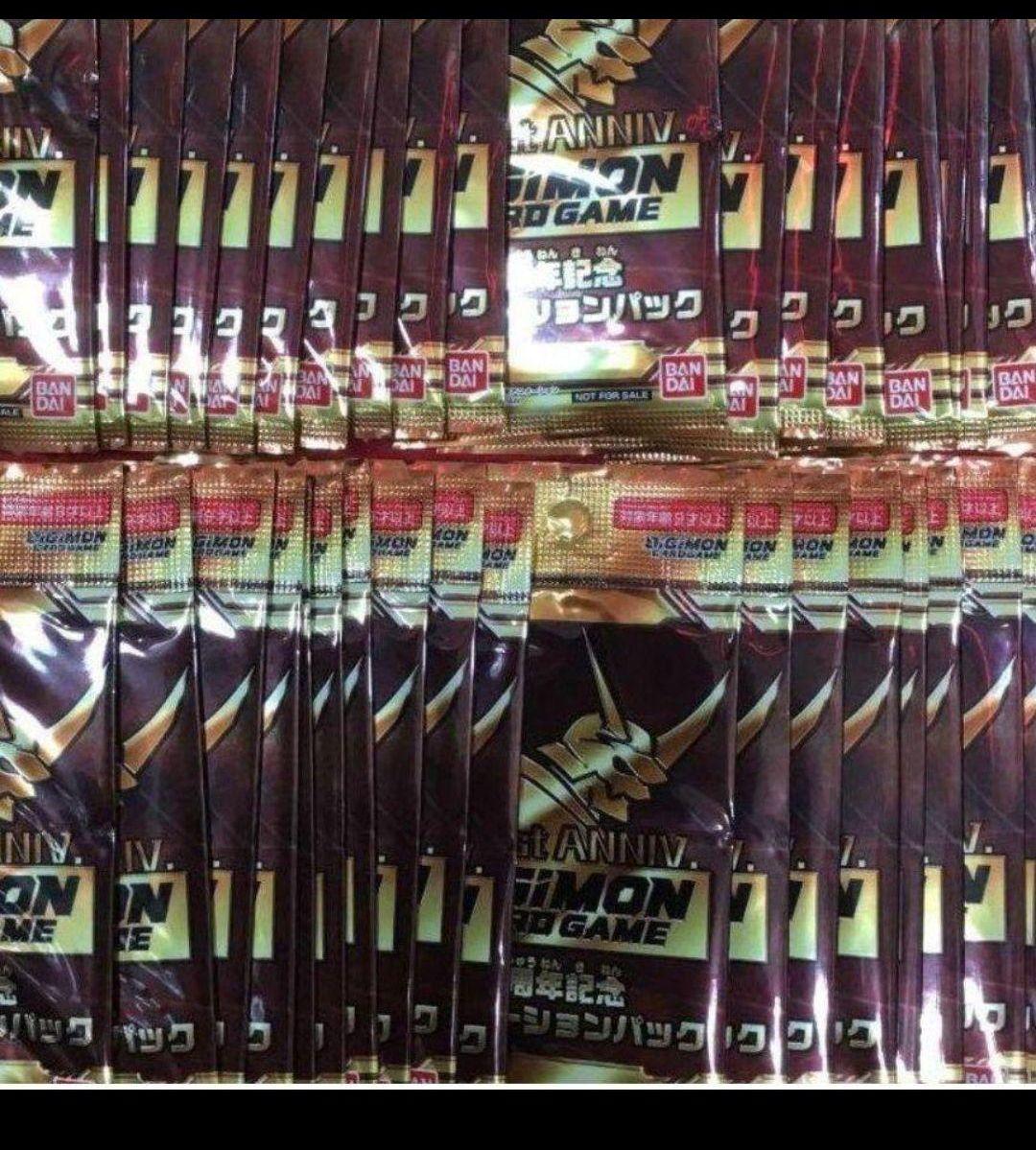 デジモンカードゲーム一周年記念プロモカードパック 40パックセット　未開封