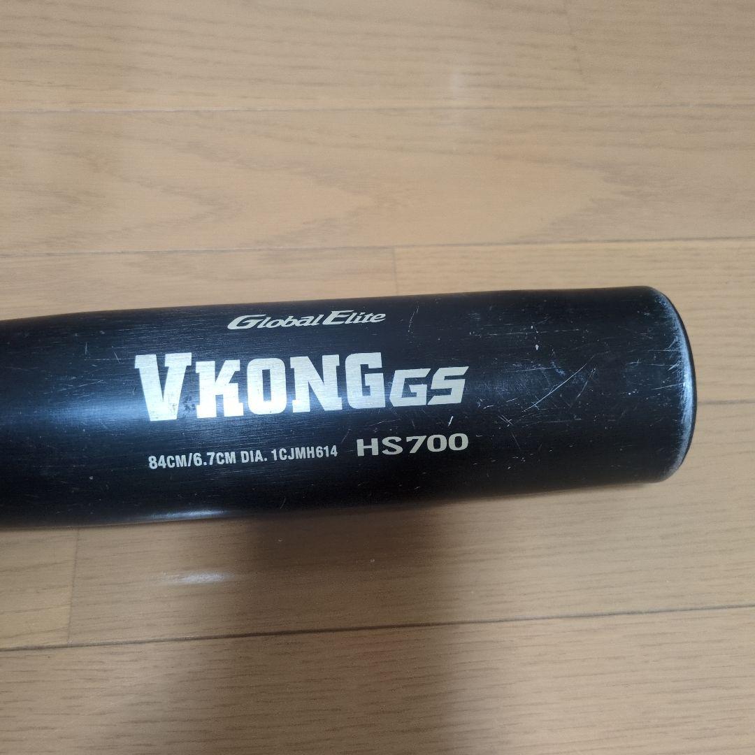 きのっちMizuno VKONG GS HS700 84cm中学硬式バット