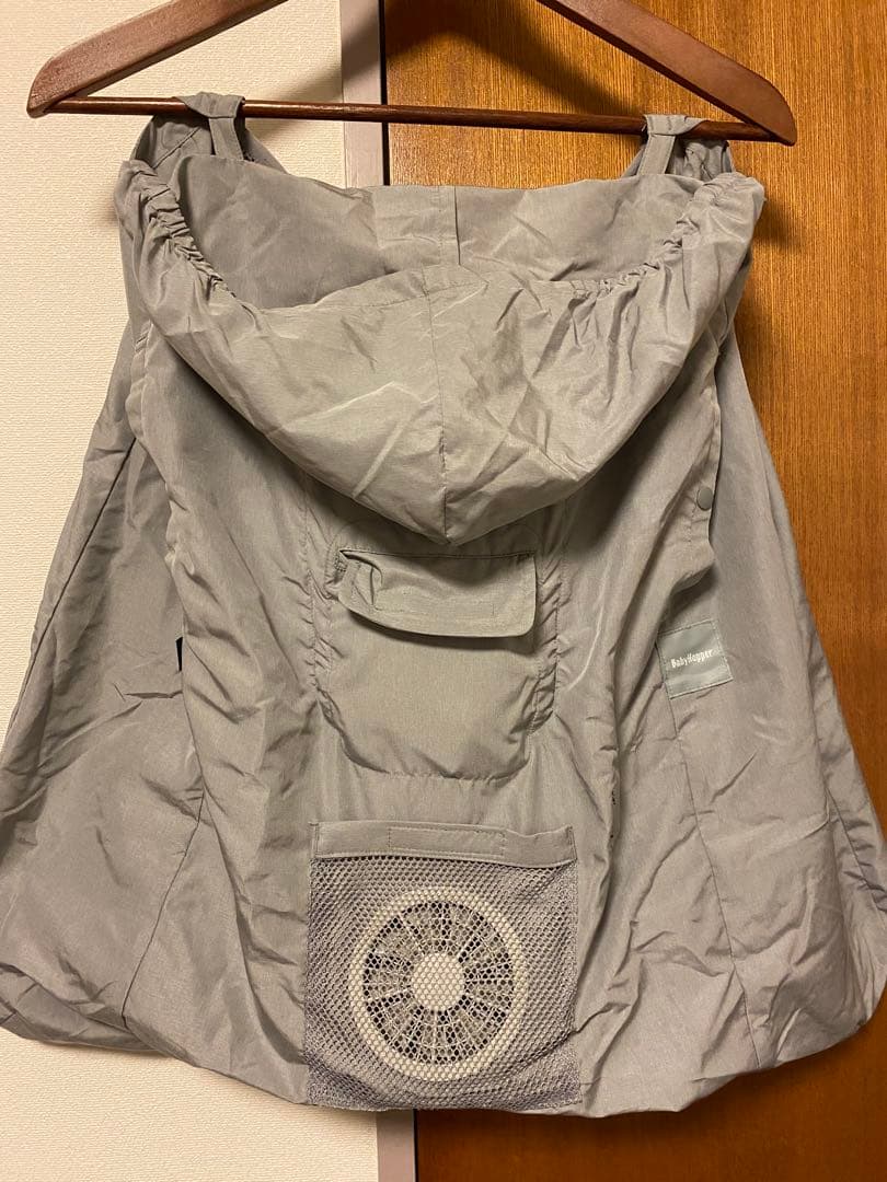 ベビーホッパー　空調抱っこ紐カバー