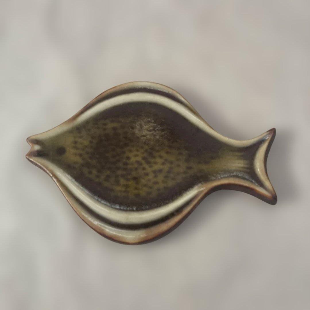 ARABIA 陶板　魚　アラビア　ヒラメ　カレイ