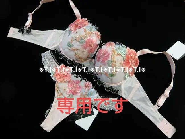 サルート/セックスアンドザシティ　E65＆ソングショーツM　RP　93他1点 新品】wacoal サルート 93 ブラ ソングセット E65M PU ワコール Salute