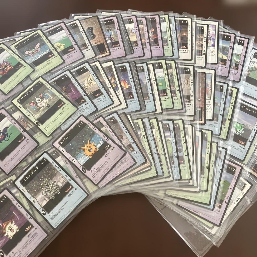 ドラゴンクエスト トレーディング　カードゲーム　201枚セット